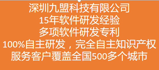 微信图片_20250304161538.png