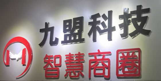 0324163108145551.png