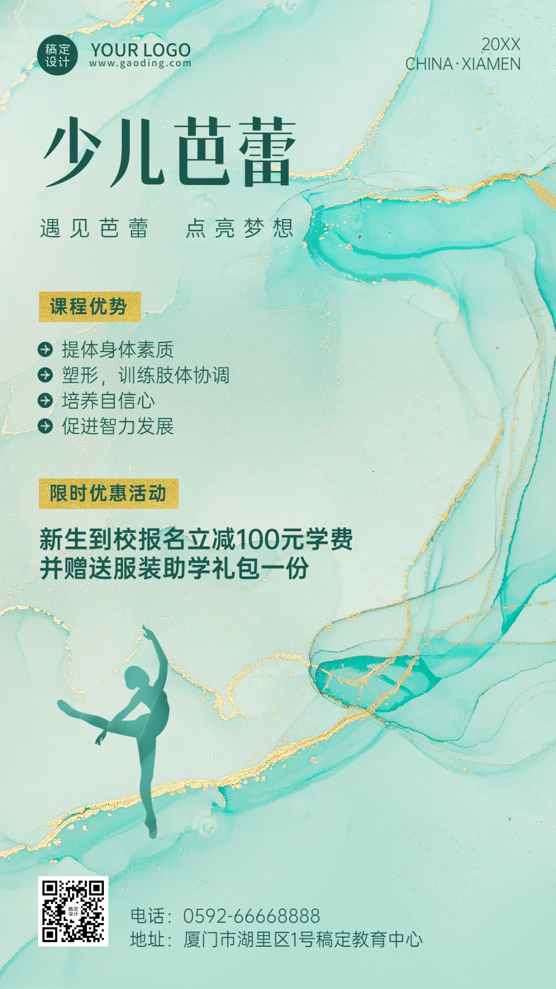 cdcc017c6b055efc913f5337d59a2e318064bf70146d76-5TaDXr.png