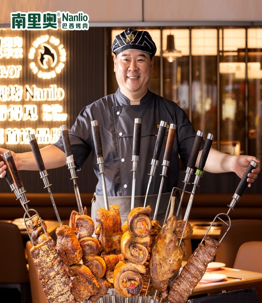 南里奥巴西烤肉，假日通用，免预约可随时退