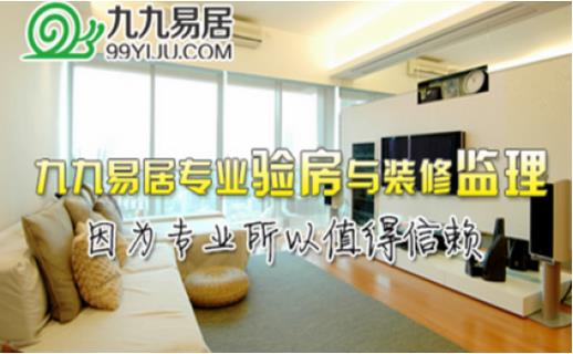 大众2