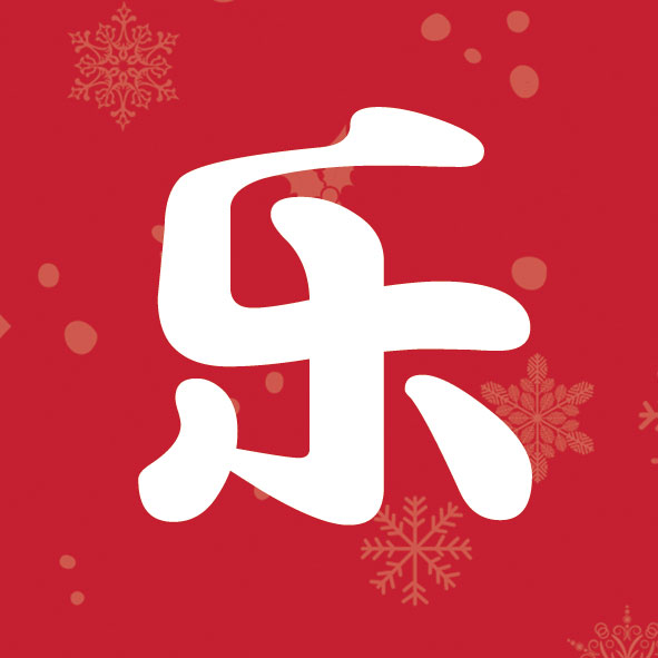 玫瑰