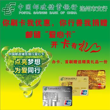 本土风外卖产品