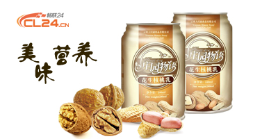 大碗菜