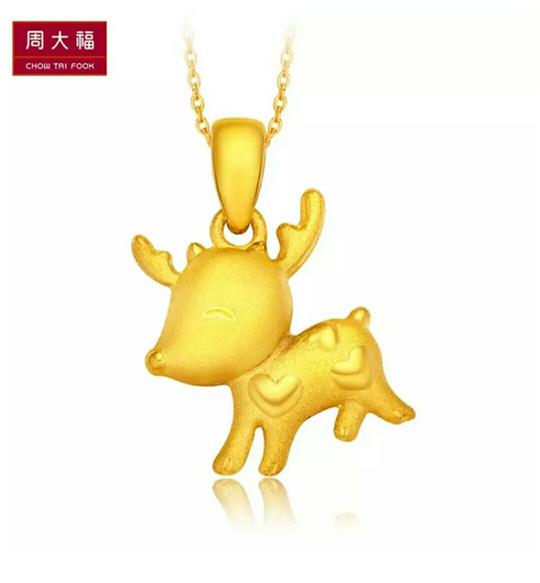 周大福可爱小鹿黄金吊坠