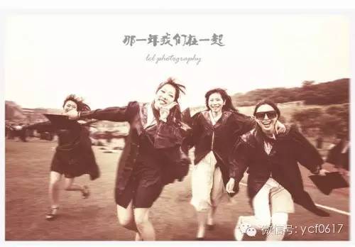 剁椒鱼头