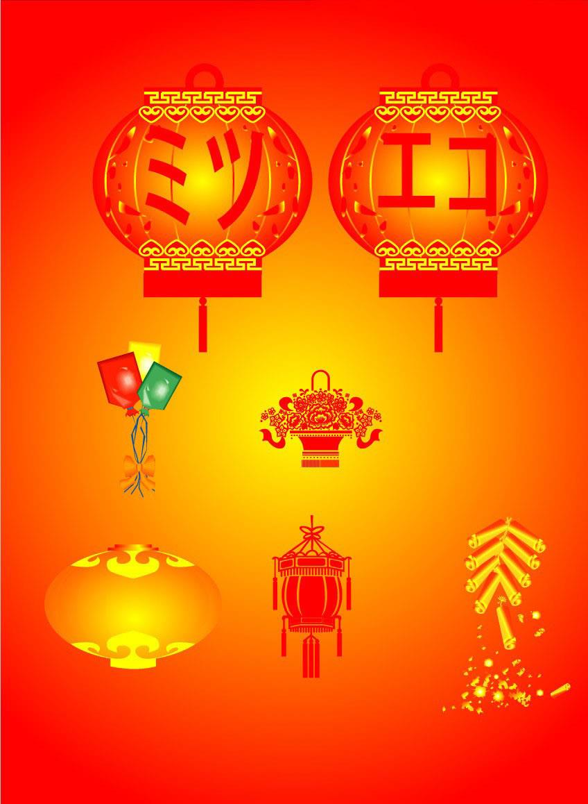 大号帐篷