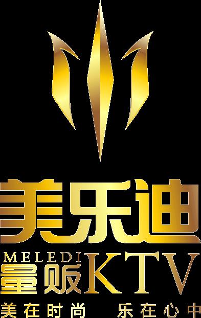 美乐迪KTV小包