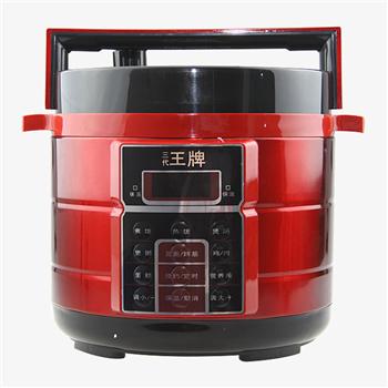 王牌皇家食盒压力锅礼品包