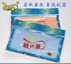 舒丝曼木质纤维男士巾