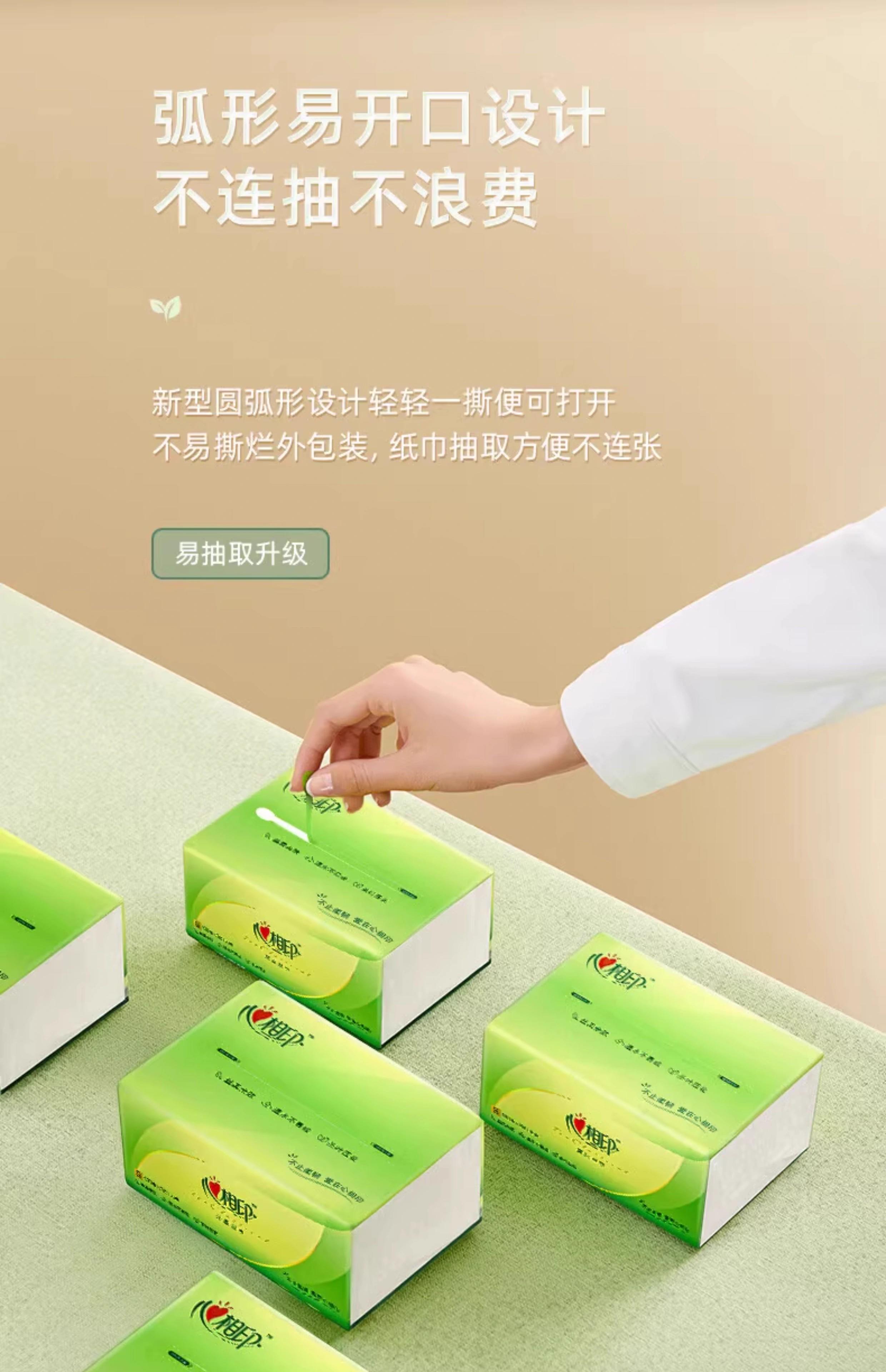 微信图片_20250809125308.jpg