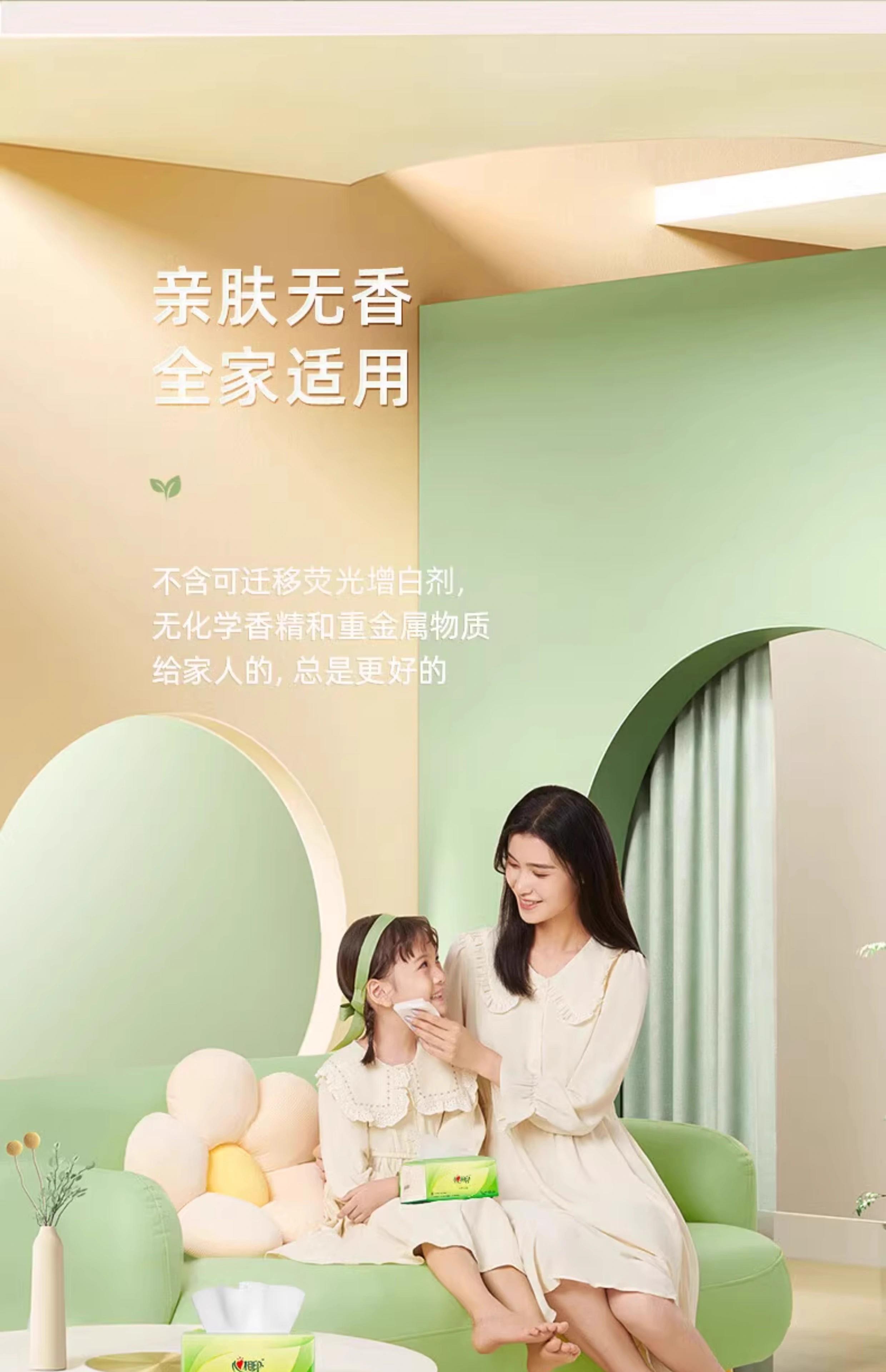 微信图片_20250809125315.jpg